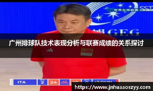 银河集团官网