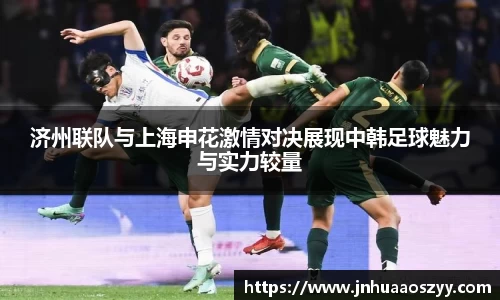 银河GALAXY官方网站