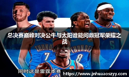 银河集团官网